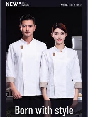 İş kıyafetleri ve üniformaları – Aşçılar ve catering çalışanları için üniformalar