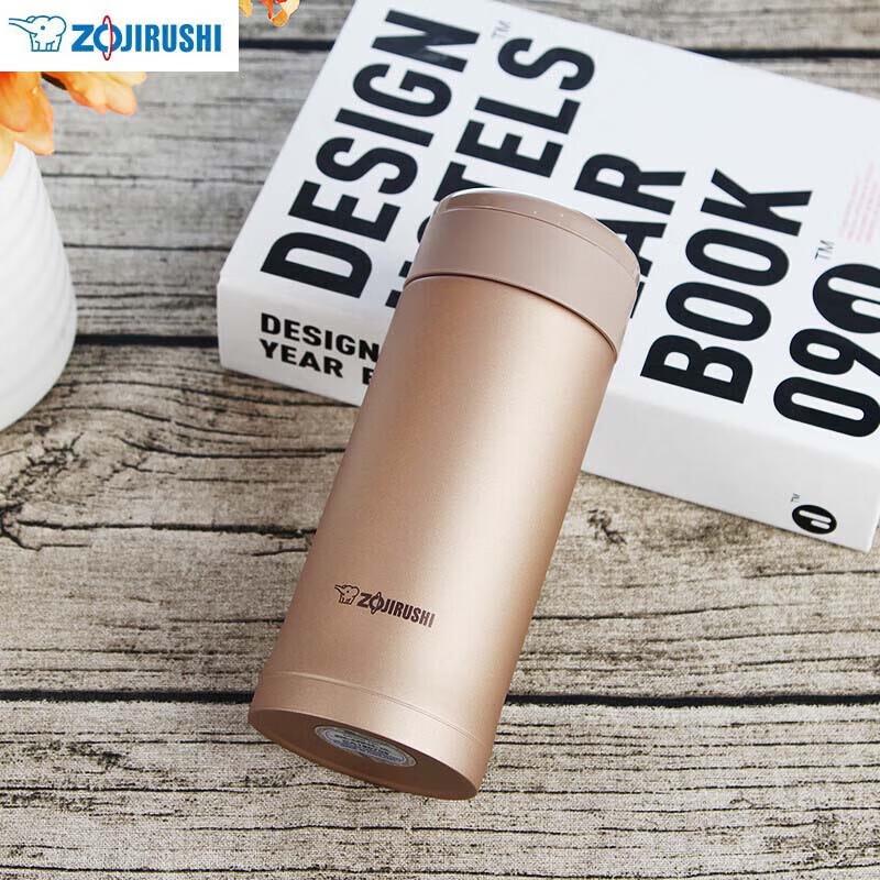 Zojirushi Vacuum Insulated Stainless Steel Thermos Cup