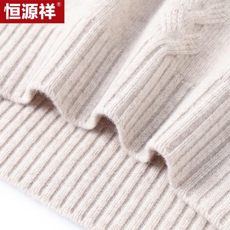 Hengyuanxiang Women's Wool Mock Neck Sweater