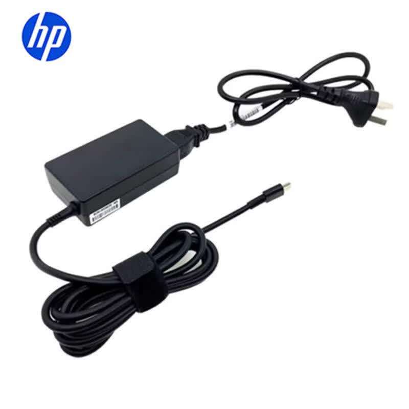 HP 65W USB-C PD Laptop Power Adapter