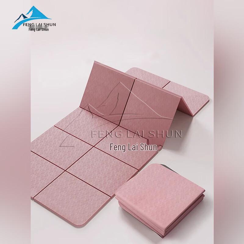 Fenglaishun Foldable Yoga Mat