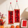 2026 Lunar Year Spring Couplets - Velvet Home Decoration for Chinese New Year, Convenient Fu Character Door Hangings for Festive