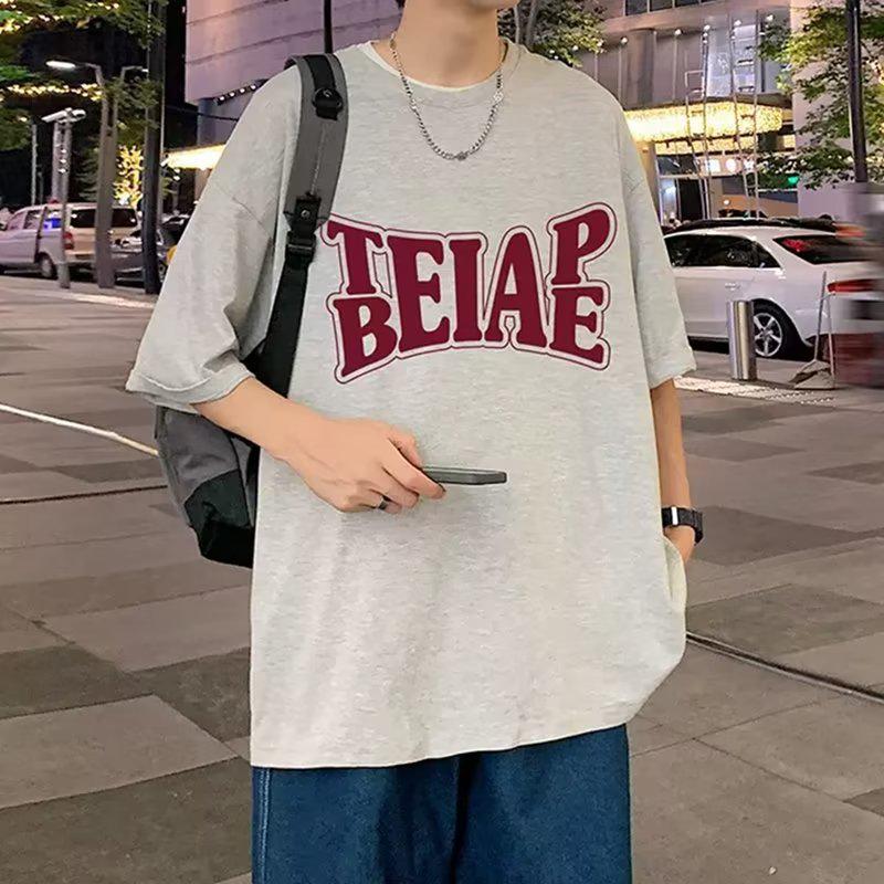 Men's Trendy Summer Loose Short Sleeve T-Shirt