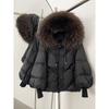 Womens Hooded Down Coat With Raccoon Fur Trim Knit Sleeve Loose Fit Mid-Length Warm Winter Jacket