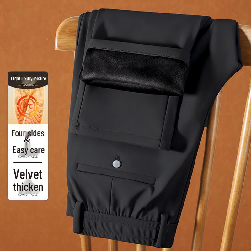 

Antonio Men s Fleece-Lined Straight-Leg Casual Pants 32 (175/84A)