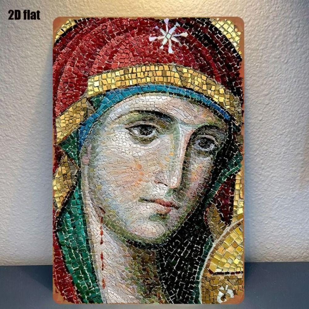 Religious Wall Decor 20x30cm