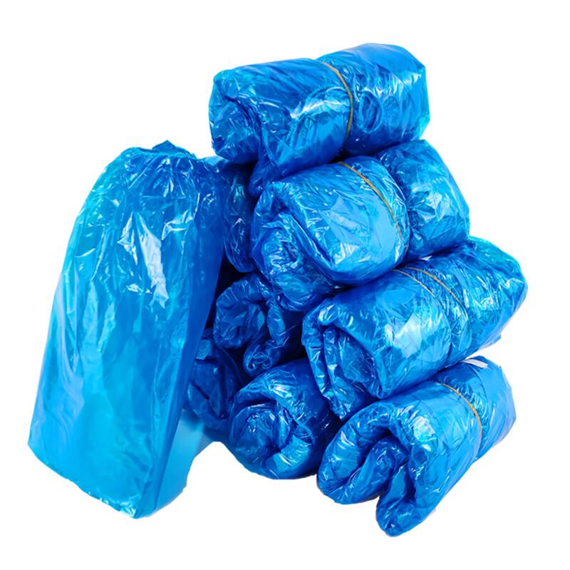 Zhonggongbang Thickened Waterproof Disposable PE Shoe Covers One Size