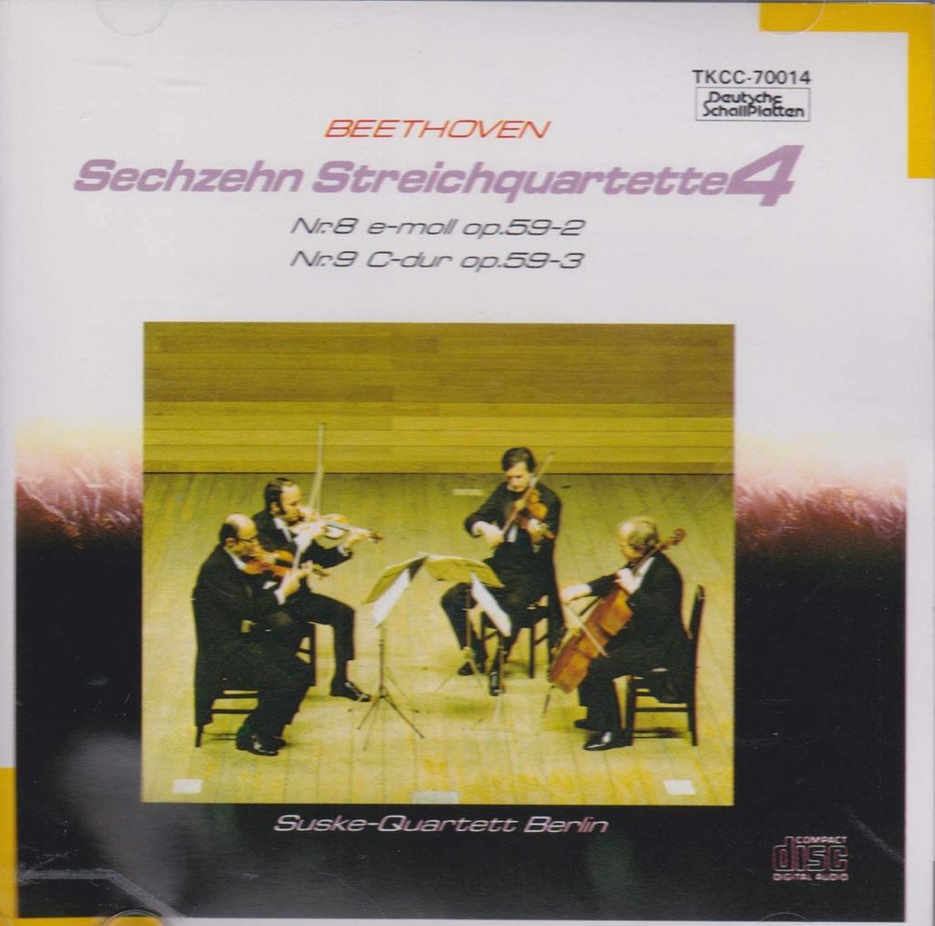 CD SUSKET QUARTET BERLIN - Beethoven: Complete String Quartet  TKCC70014 Japan Classical Used