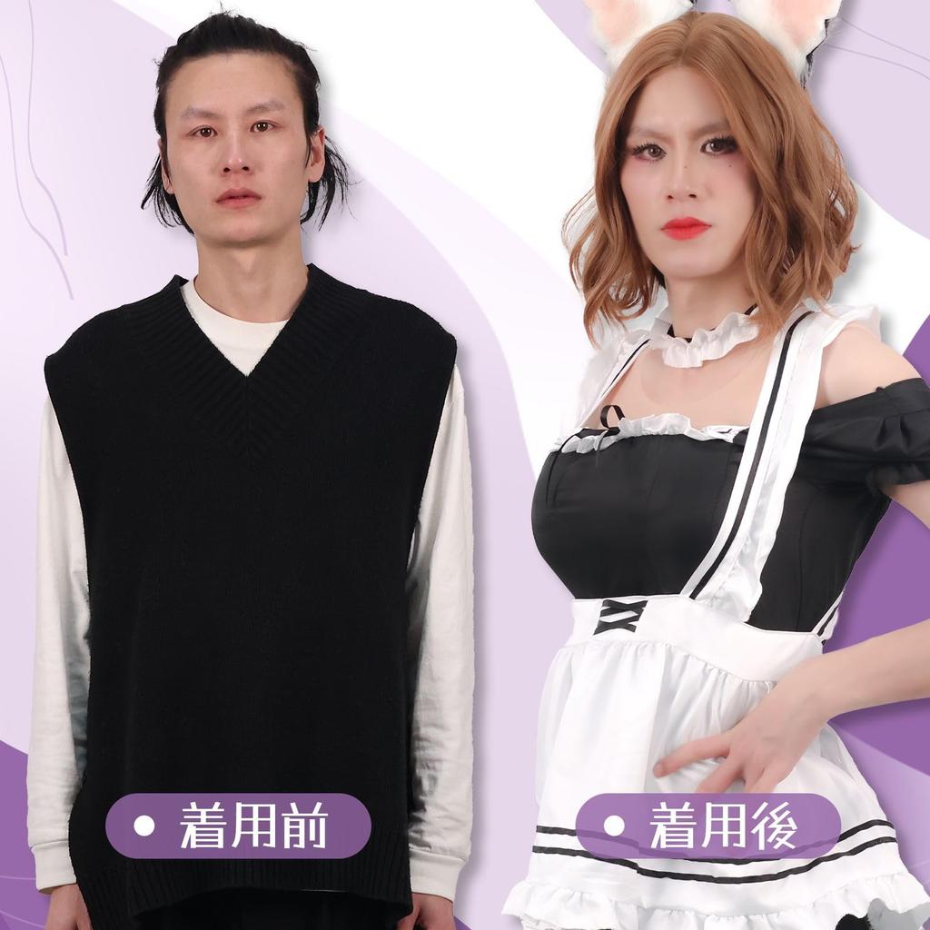 Silicone Artificial Breasts with Cotton Round for Fake Fake D Asian Yellow [Funxzior] Breasts, Filling, Collar, Jiggle, Girls, Breasts, Cosplay, Cup,