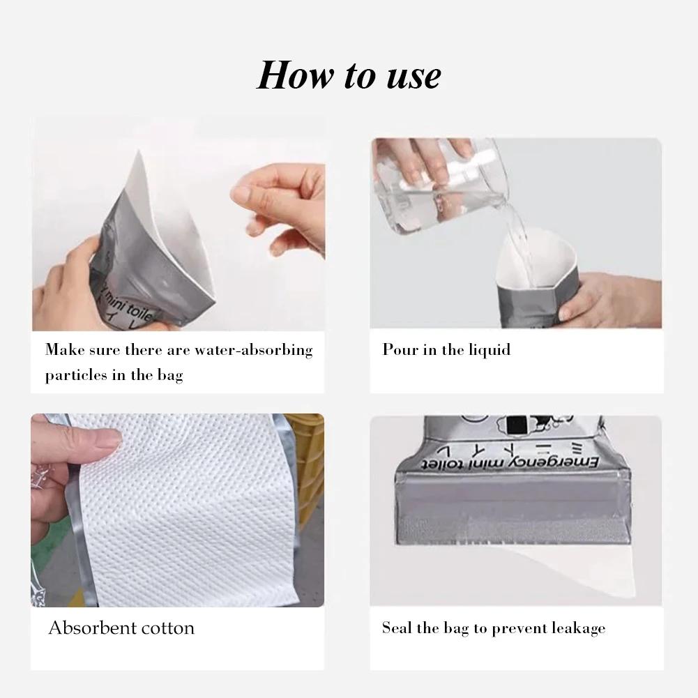 1-20Pcs Car Mini Toilet Urine Bag 700cc Outdoor Camping Emergency Urinate Bags for Women Men Travel Vomit Bag Portable Toilet