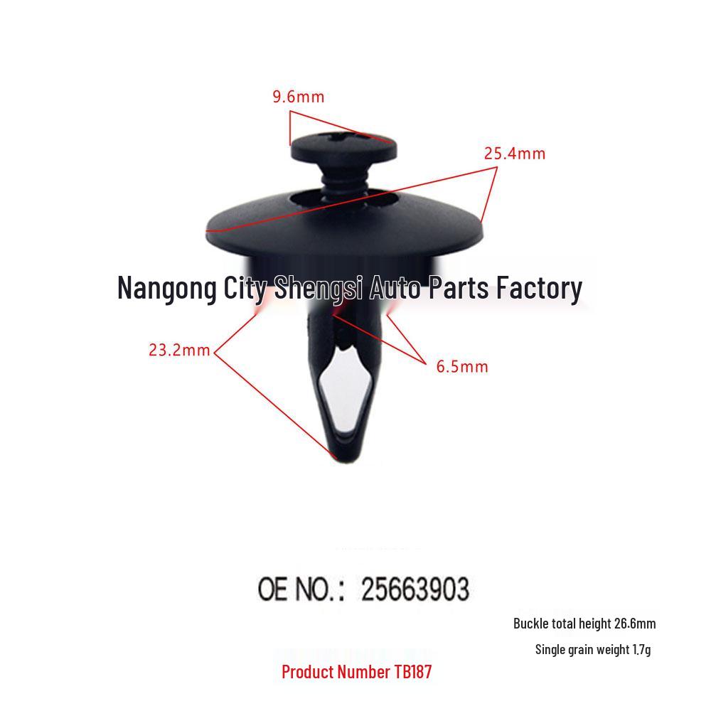 

Ford Interior Trim Panel Fixing Clip - Universal Decorative Buckle 10000 Units