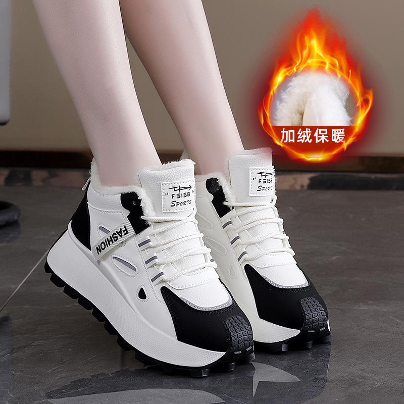 

Women s high fashion lightweight soft sole winter warm fur one snow boots padded lined non-slip casual sports cotton boots sneakers 40