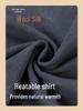 Men's Wool & Silk Blend Fleece-Lined Wrinkle-Resistant Undershirt