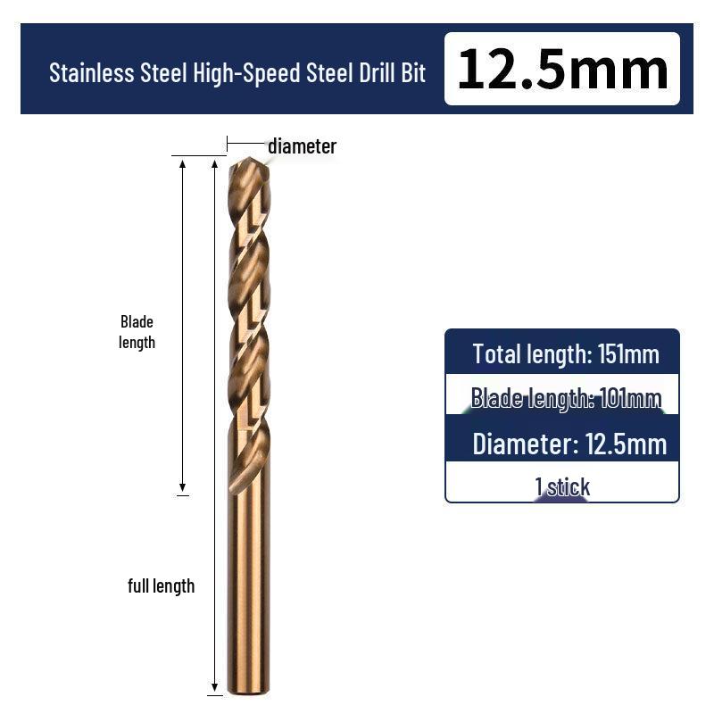 Cobalt Twist Drill Bit for High-Hardness 304 Stainless Steel and Metal
