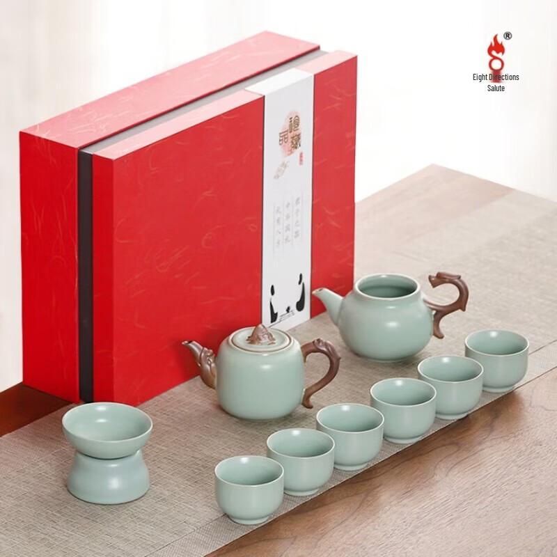 Dragon Soaring Chinese Stainless Steel Tea Set