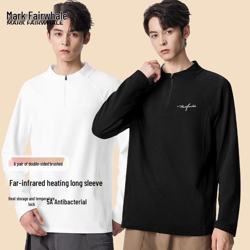 Mark Fairwhale Men s Warm Half-Zip Base Layer T-Shirt L