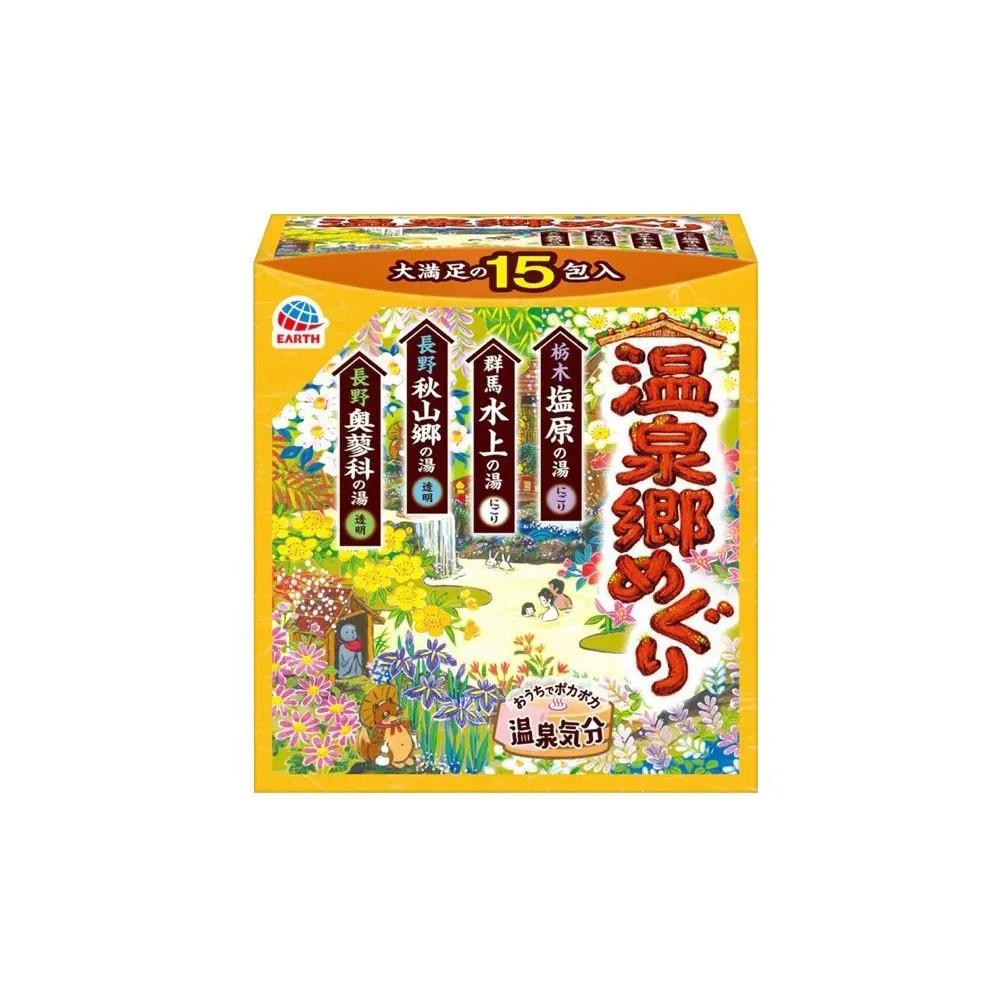 BATH ROMAN Hot Spring Travel Bath/Foot Bath Additives 30g x 6 packets spa