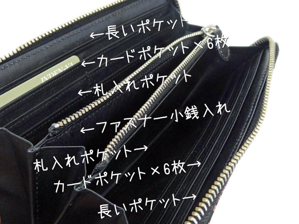 Inden 2317 Bundle F Black Deerskin X Pink Lacquer Clematis Pattern 10cm X 19cm X 2cm Round Zipper Long Wallet [Indenya]