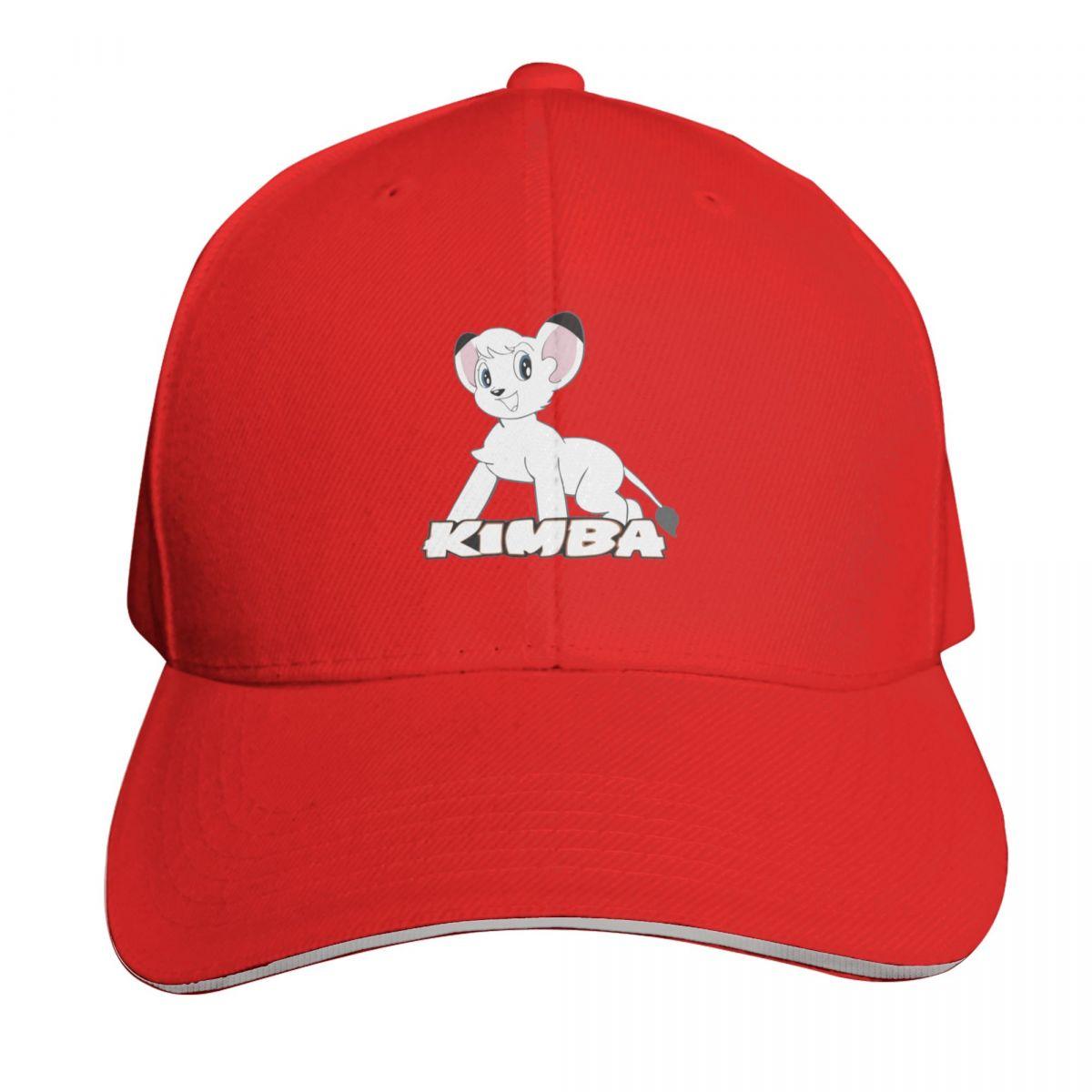 Kimba White Lion Cap Fashion Casual Baseball Caps Adjustable Hat Hip Hop Summer Unisex Baseball Hats Polychromatic One Size