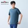 Men's Stain & Water Resistant Cotton T-Shirt