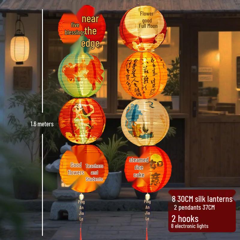 Waterproof Silk Lantern for Outdoor Mid-Autumn Festival Decor