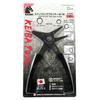 Maruto Hasegawa Kousakujo (Marutohasegawakousakujo) Keiba Snap Ring Pliers 140mm S-026