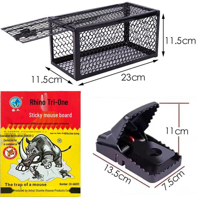 SPACEXPERT Набор ловушек для крыс и мышей