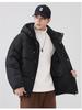 Men's 2025 Fashion Trend Black Hooded Down Jacket - 90% Down, Thick & Warm