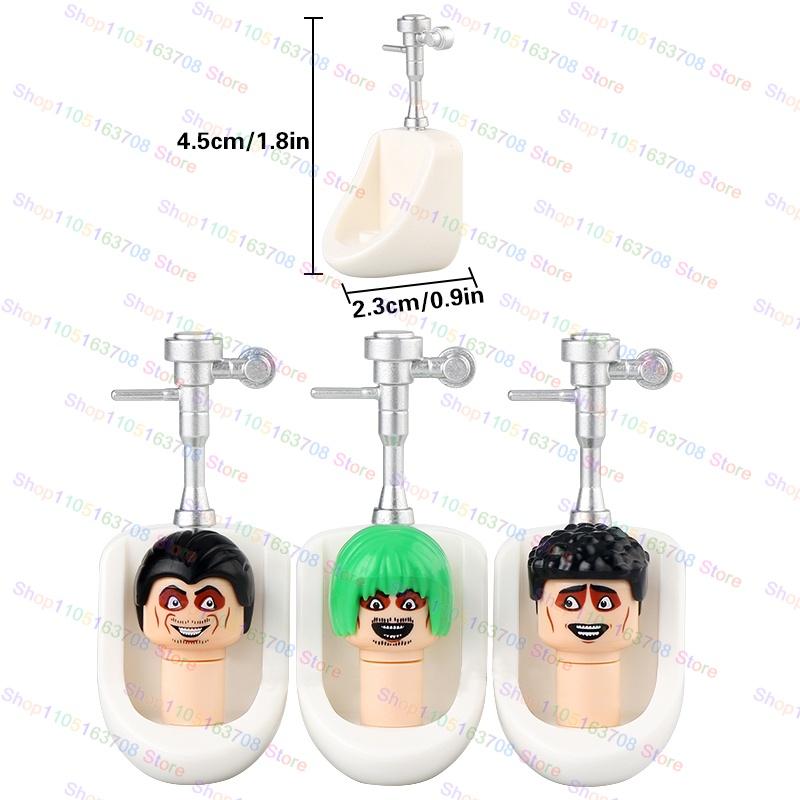 High-Quality Moc High-Quality Skibidi High-Quality Toilet High-Quality Man High-Quality Anime High-Quality Cartoon Construction Pieces Small