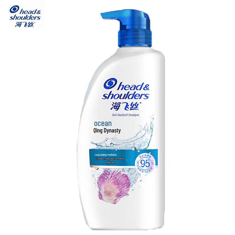 

Head & Shoulders Ocean Fresh Anti-Dandruff Shampoo