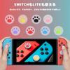 TUDOUZZZ Switch Stick Covers and Button Set with Rocker Joystick Protective Thumb Grip Assist Cat Claw Easy Covers, 10-Piece [Compatible Switch/Switch
