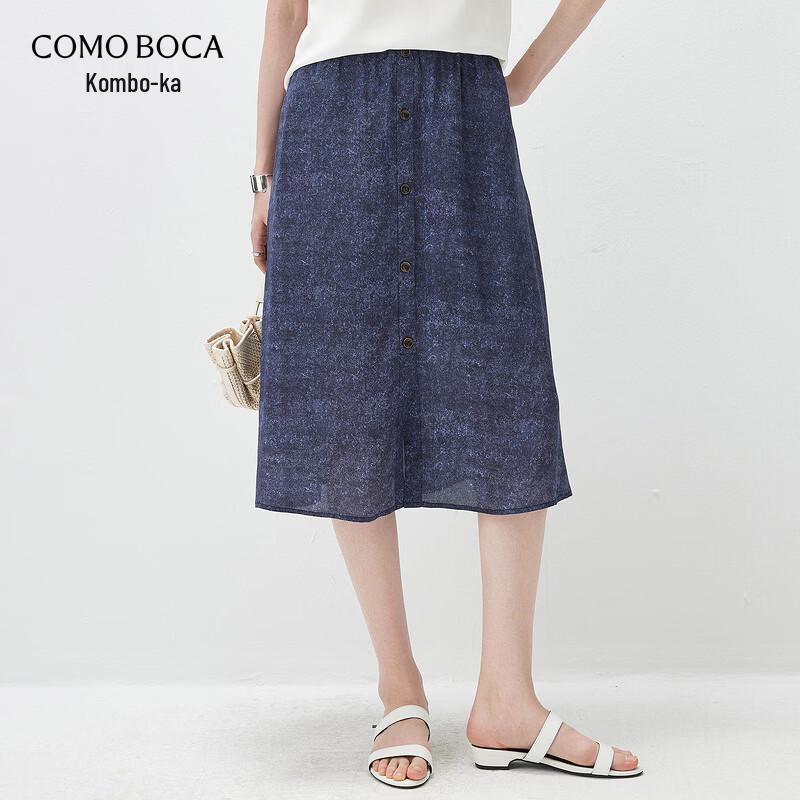 Women s Mulberry Silk Printed A-line Midi Skirt S
