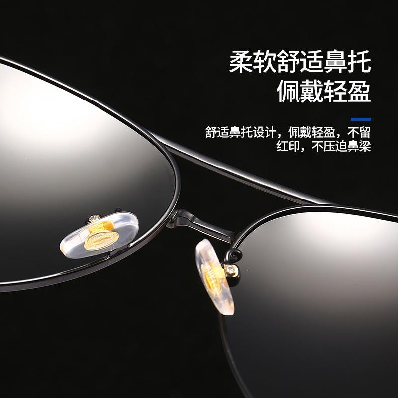 Toad Glasses Uv Protection Men'S Polarized Sunglasses Sunglasses Driving Glasses Driving Pilot Fishing
