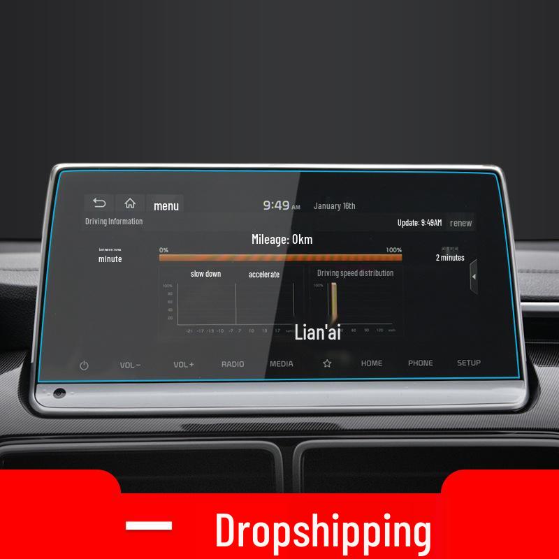 Kia K5 and Sportage Ace Navigation Screen Protective Film - Fits 25 Models