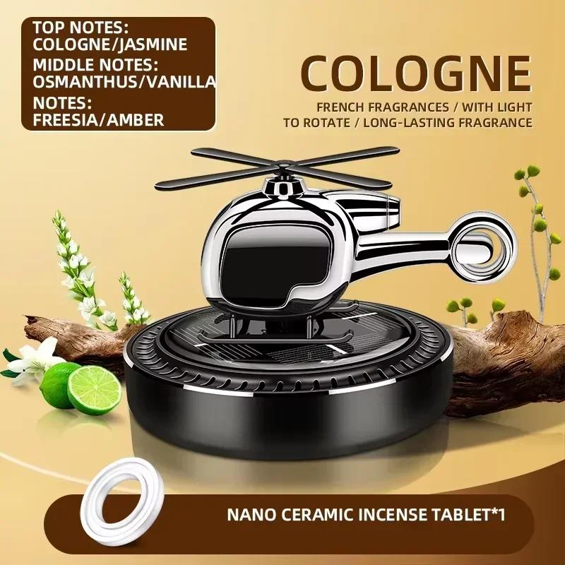 Car Air Freshener Solar Auto Perfume Plane Diffuser Vent Dashboard Air Aromatherapy Helicopter Air Freshener Accessories чёрный