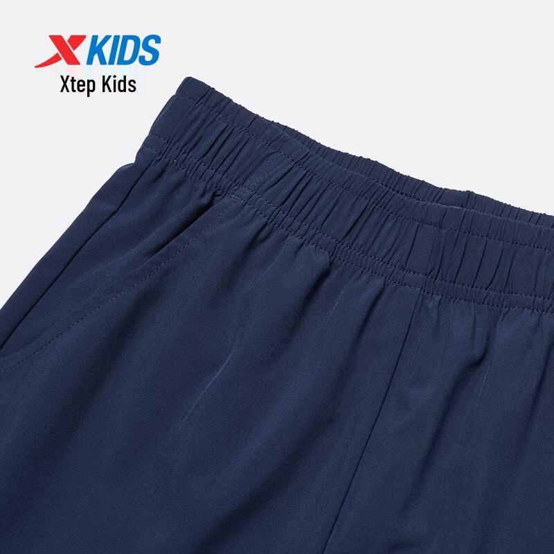 Xtep Youth Ice-Cool Quick-Dry Hexagon Print Summer Pants