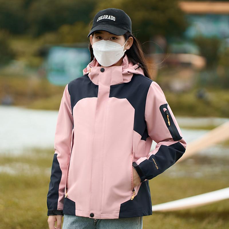 New Outdoor Jacket with Removable Liner, Three-in-one Winter Windproof and Waterproof Mountaineering Jacket