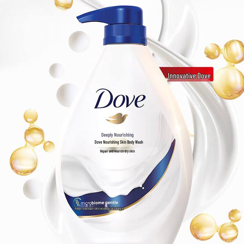 DOVE Nourishing Beauty Shower Milk