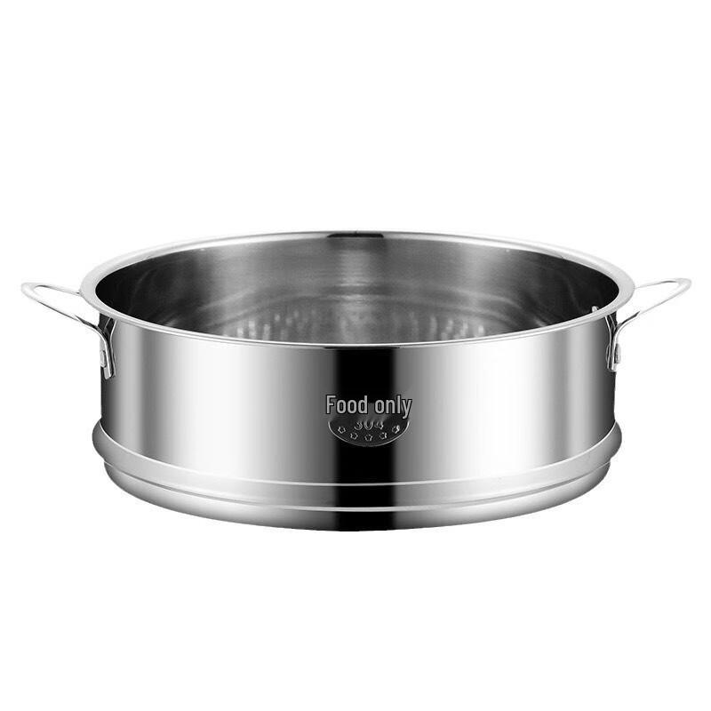 ZISIZ 18CM 304 Stainless Steel Steamer Basket with Handles