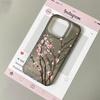Elegant Plum Blossom Flowers Phone Case For IPhone 17 13 16 Pro 15 11 12 14 Pro Max Plus Frosted Protective Lightweight Cover