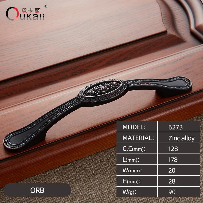 High-class European-style Kitchen Furniture Handle Retro Rose Pattern Zinc Alloy Drawer Cabinet Cupboard Door Handle