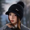 Hat Women's Autumn and Winter Warm Plush Wool Hat Winter Cycling Cold Protection Ear Protection Duck Tongue Knitted Hat
