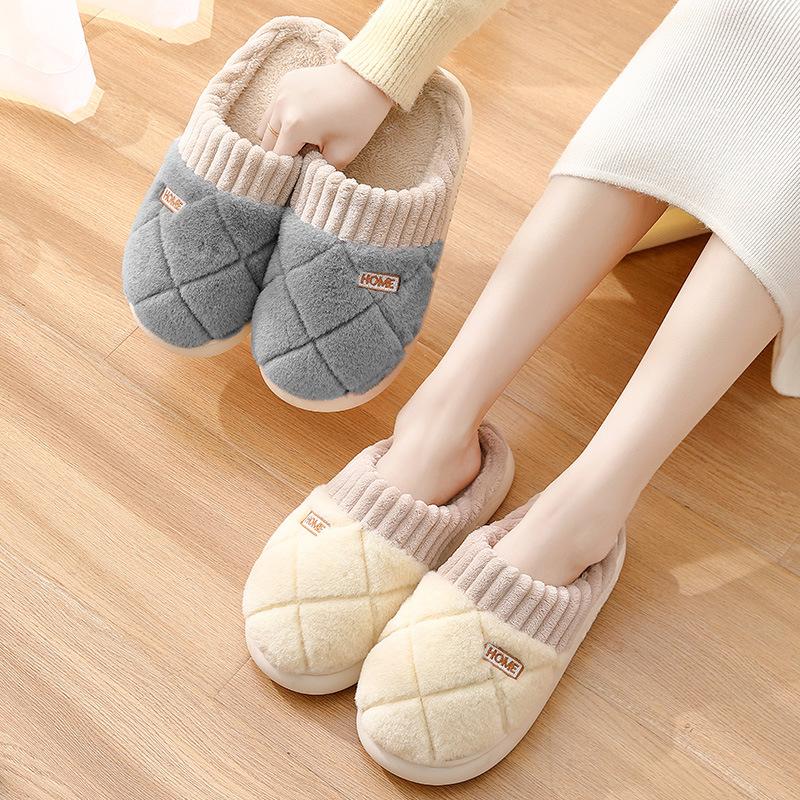 Home cotton slippers women's winter large size plush warm men's wool slippers indoor home comfortable thick bottom
