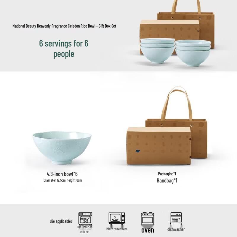 Jingdezhen Shadow Celadon Ceramic Dinner Bowl Set, 6-Piece