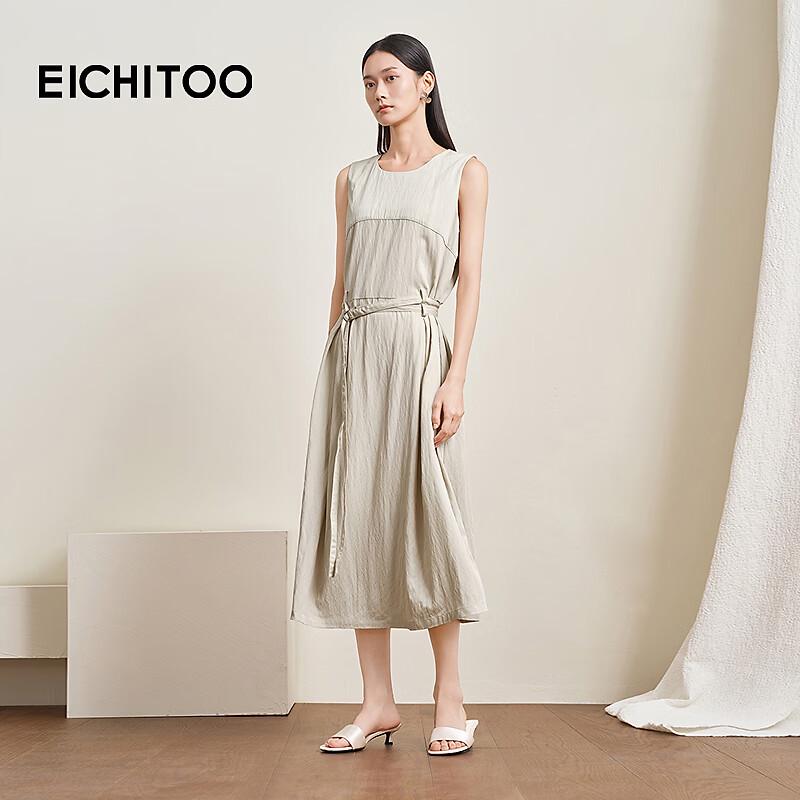 EICHITOO Women s Sleeveless A-line Maxi Dress S