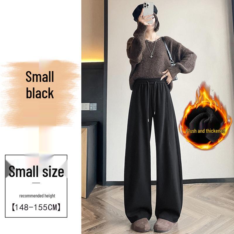 Fluffy Thickened Banana Wide-Leg Sweatpants, Unisex Autumn/Winter 2025, Versatile High-Waisted Style, Popular Hot Seller