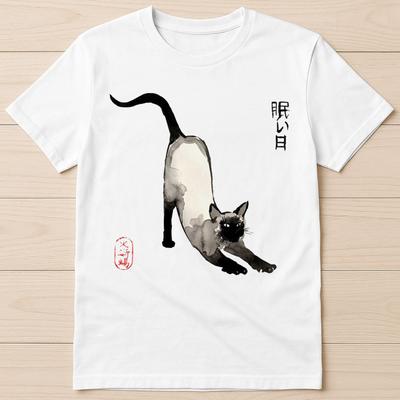 Japanese Siamese Cat Best Seller Limited Edition Funny Gift Tee T Shirt G2873