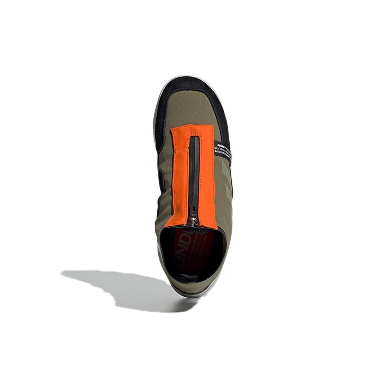 Undefeated x adidas GSG9