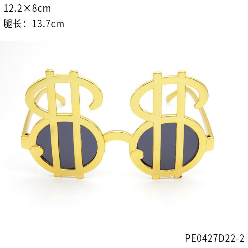 Disco Party DISCO Letter Non-Fading Necklace, Personalized Hip-Hop Alloy Snake Bone Chain Jewelry Ring