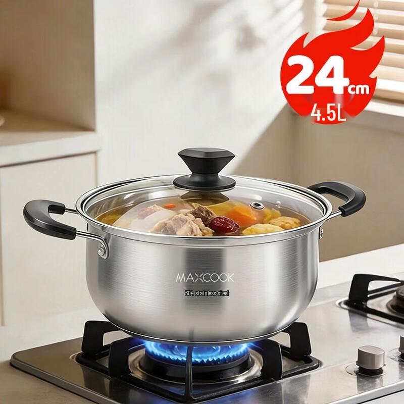 

Meichu Yachu 24CM 304 Stainless Steel Soup Pot